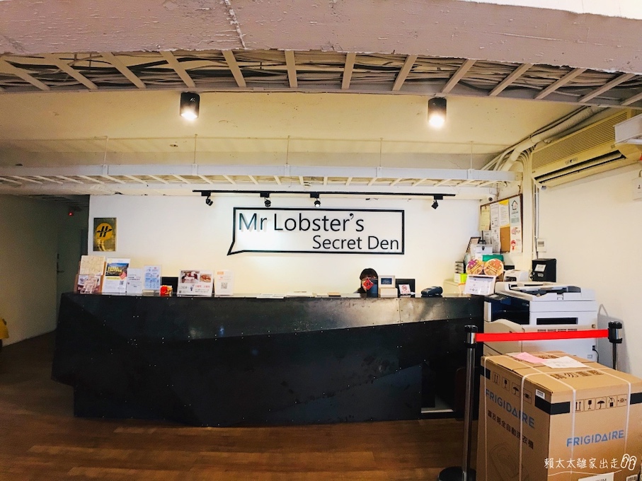 Mr.Lobster-Hostel龍蝦先生青旅