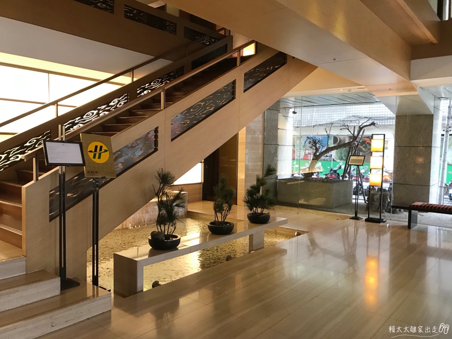 城市商旅