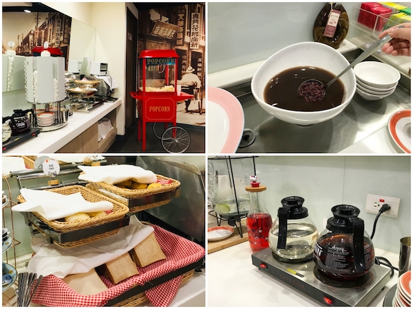 西悠飯店點心 mini bar
