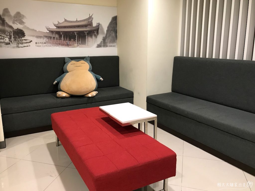 西悠飯店-交誼廳