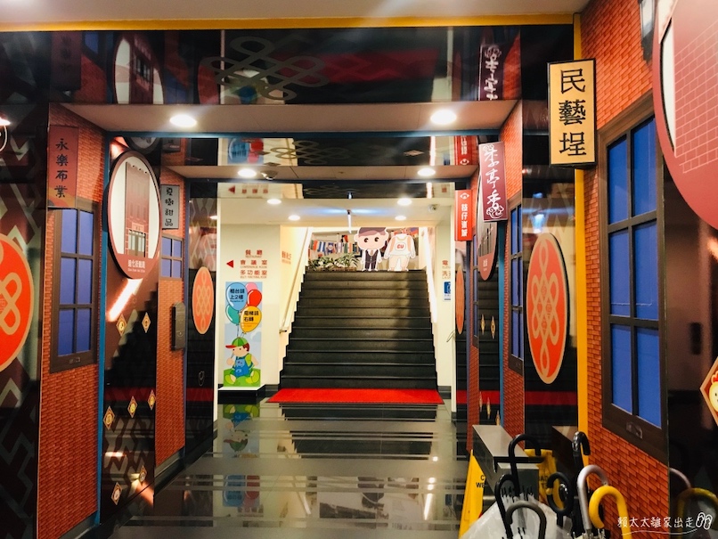 西悠飯店的一樓