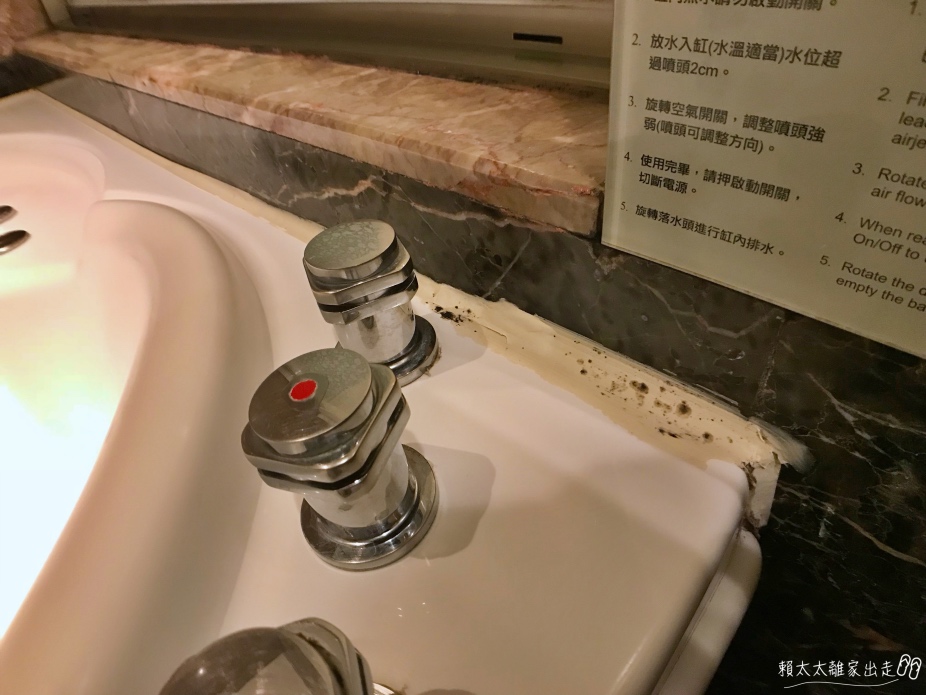 皇家季節酒店