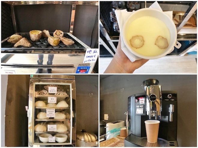 雀爾喜精品旅館