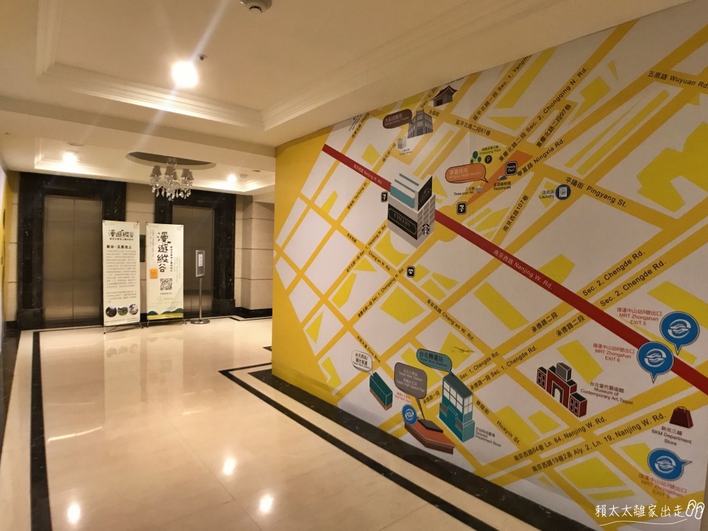 雀爾喜精品旅館