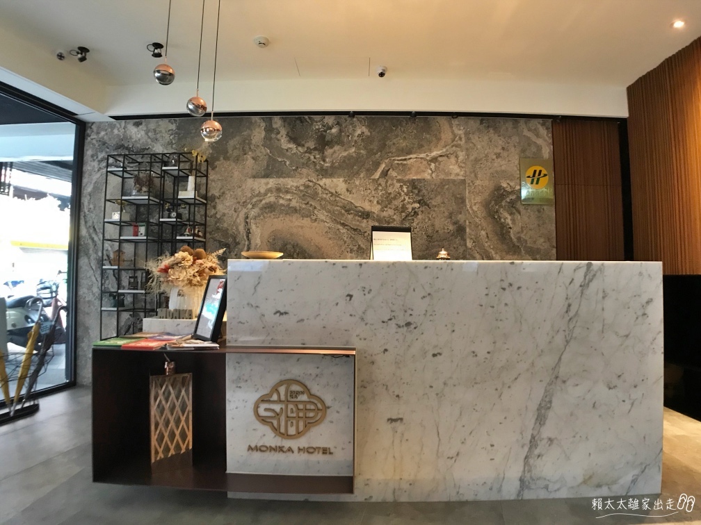 文舺行旅