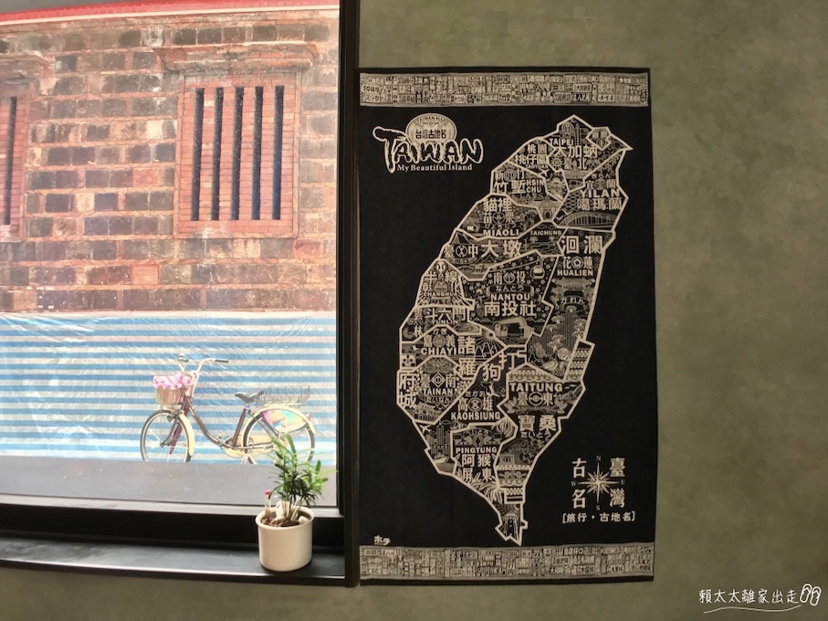 文舺行旅