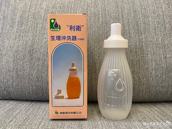 生理沖洗器