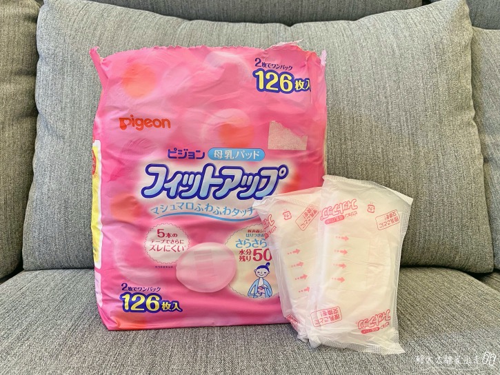 貝親溢乳墊