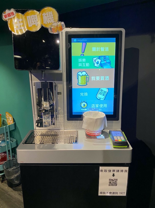 路境行旅