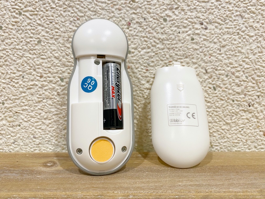 bbluv電動磨甲機