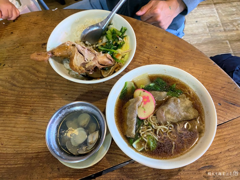 頭城老街懷舊食堂