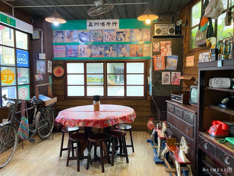 頭城老街懷舊食堂