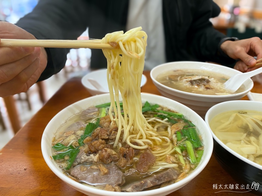 晴光秀嬤赤肉羹
