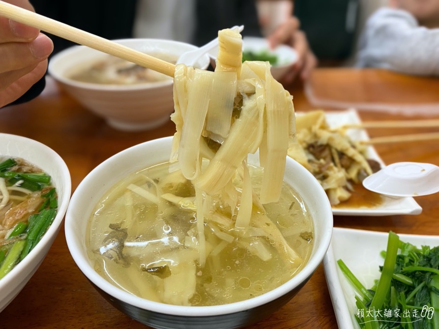 晴光秀嬤赤肉羹