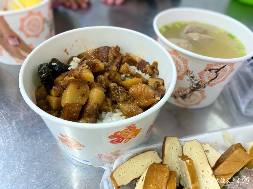 潘古早味滷肉飯