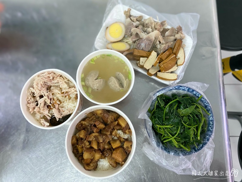 潘古早味滷肉飯