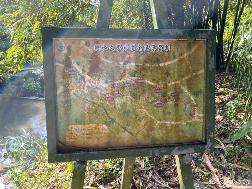 小坑溪文學步道