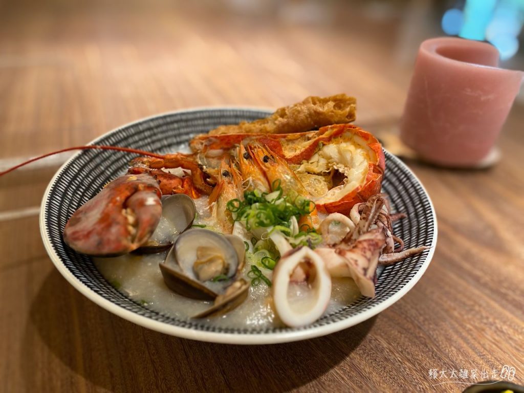 呆水