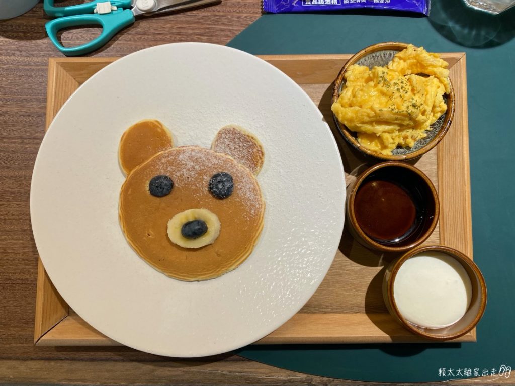 呆水