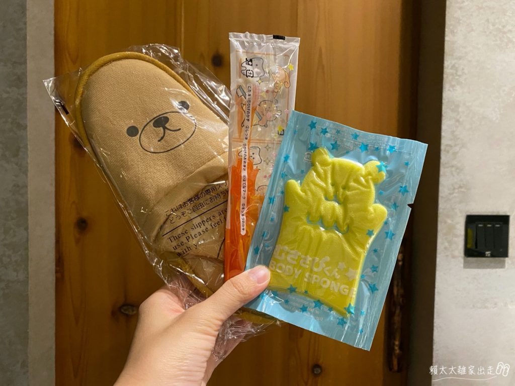 呆水