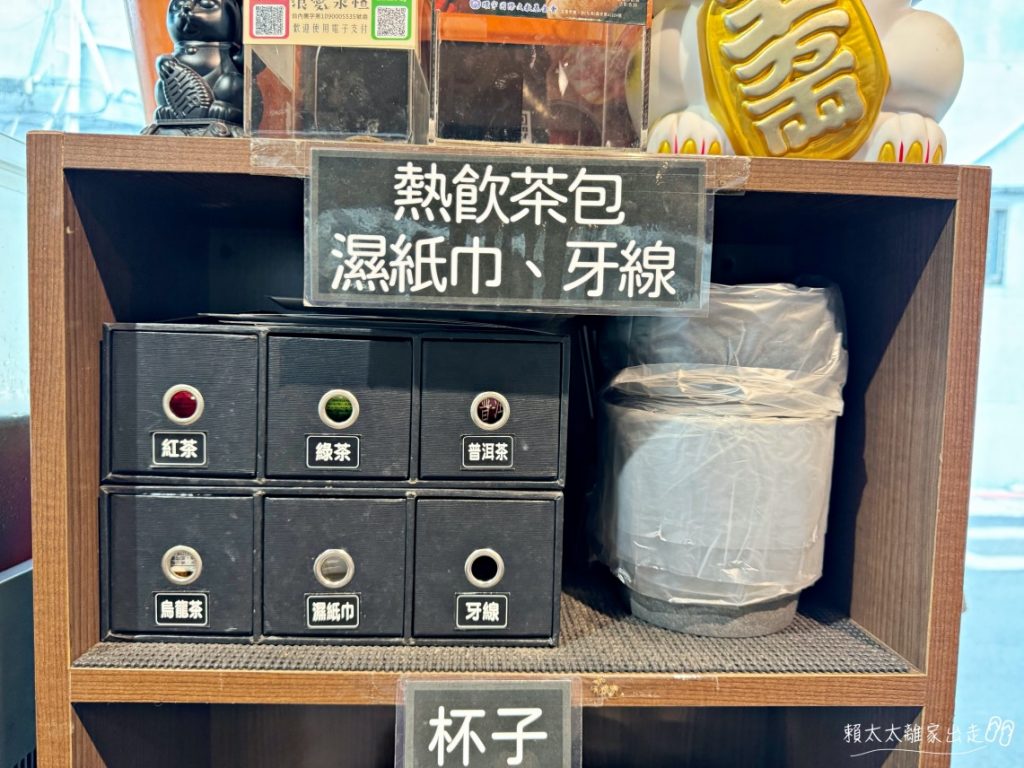 拾柒鍋