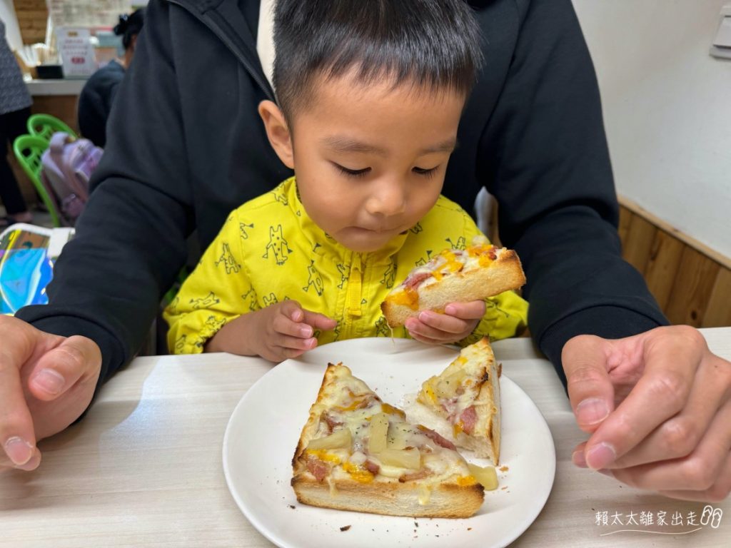 得嘉野餐廚房