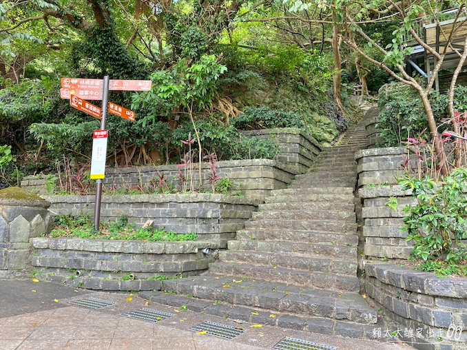 硬漢嶺