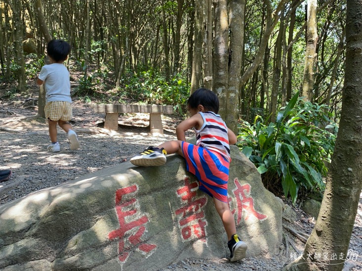 翠山步道