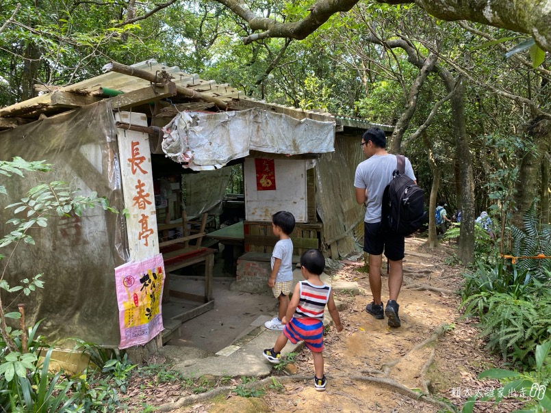 翠山步道