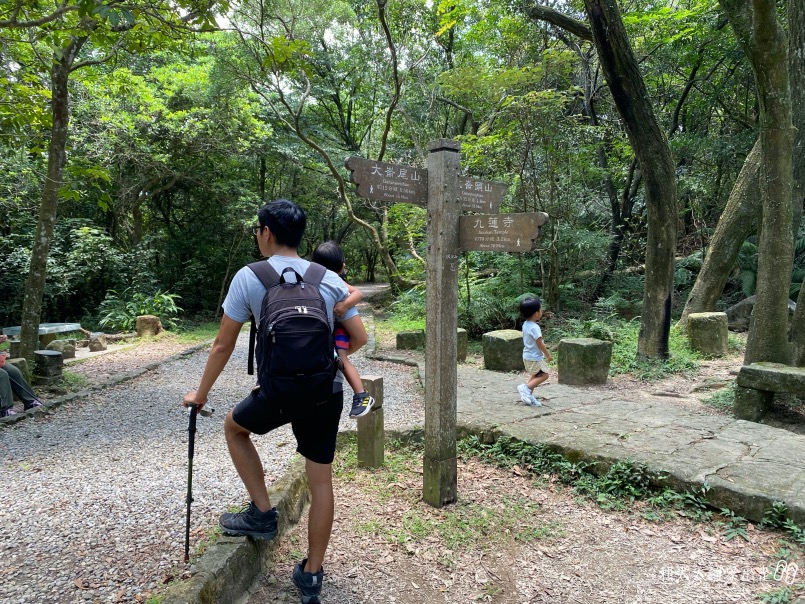 翠山步道