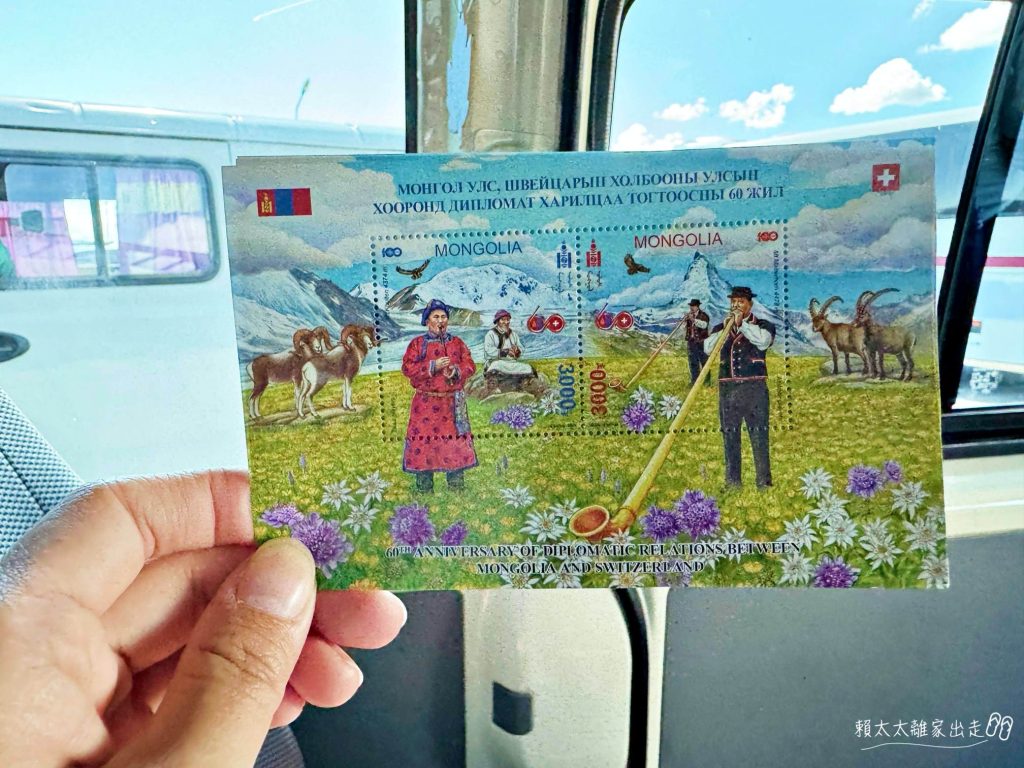 蒙古物價大揭秘：2024 年蒙古旅遊物價分享