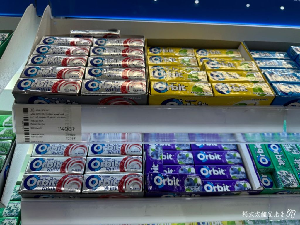 蒙古物價大揭秘：2024 年蒙古旅遊物價分享