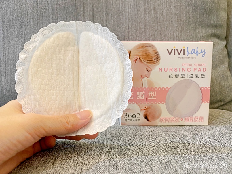 VIVI溢乳墊