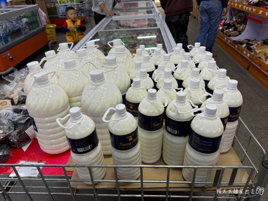 蒙古物價