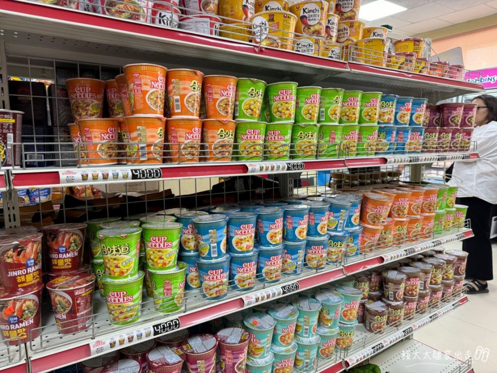 蒙古物價