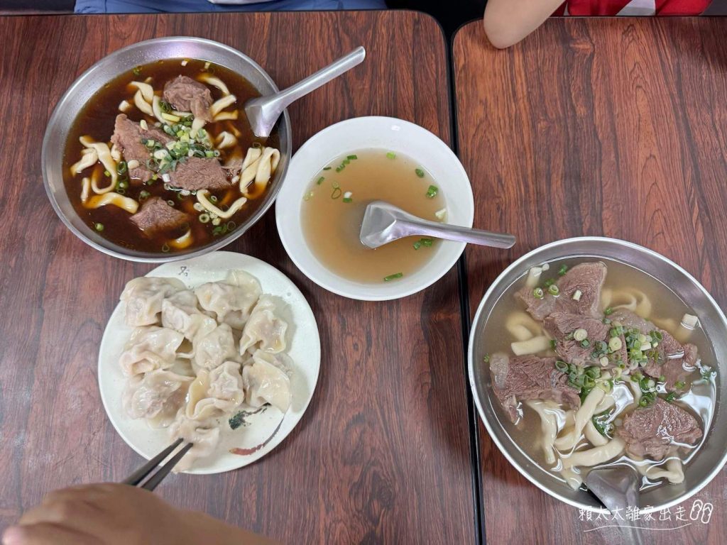 老熊牛肉麵
