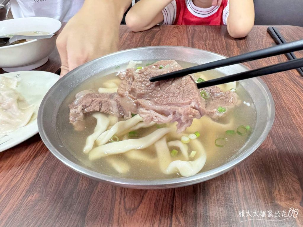 老熊牛肉麵