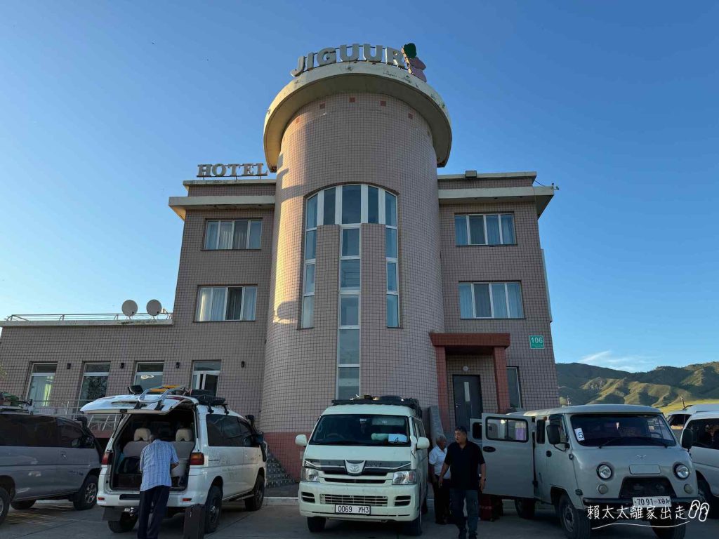 蒙古旅遊路線-Jiguur hotel