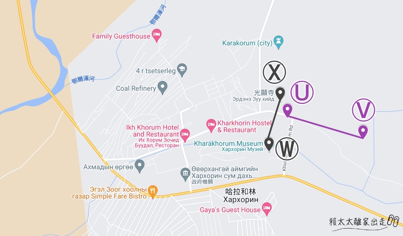 蒙古旅遊路線-哈啦和林1