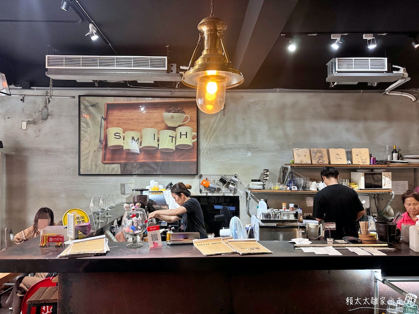 coffee smith石牌