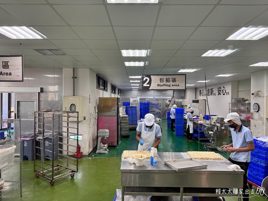 聖瑪莉2.3