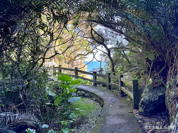 北關海潮公園