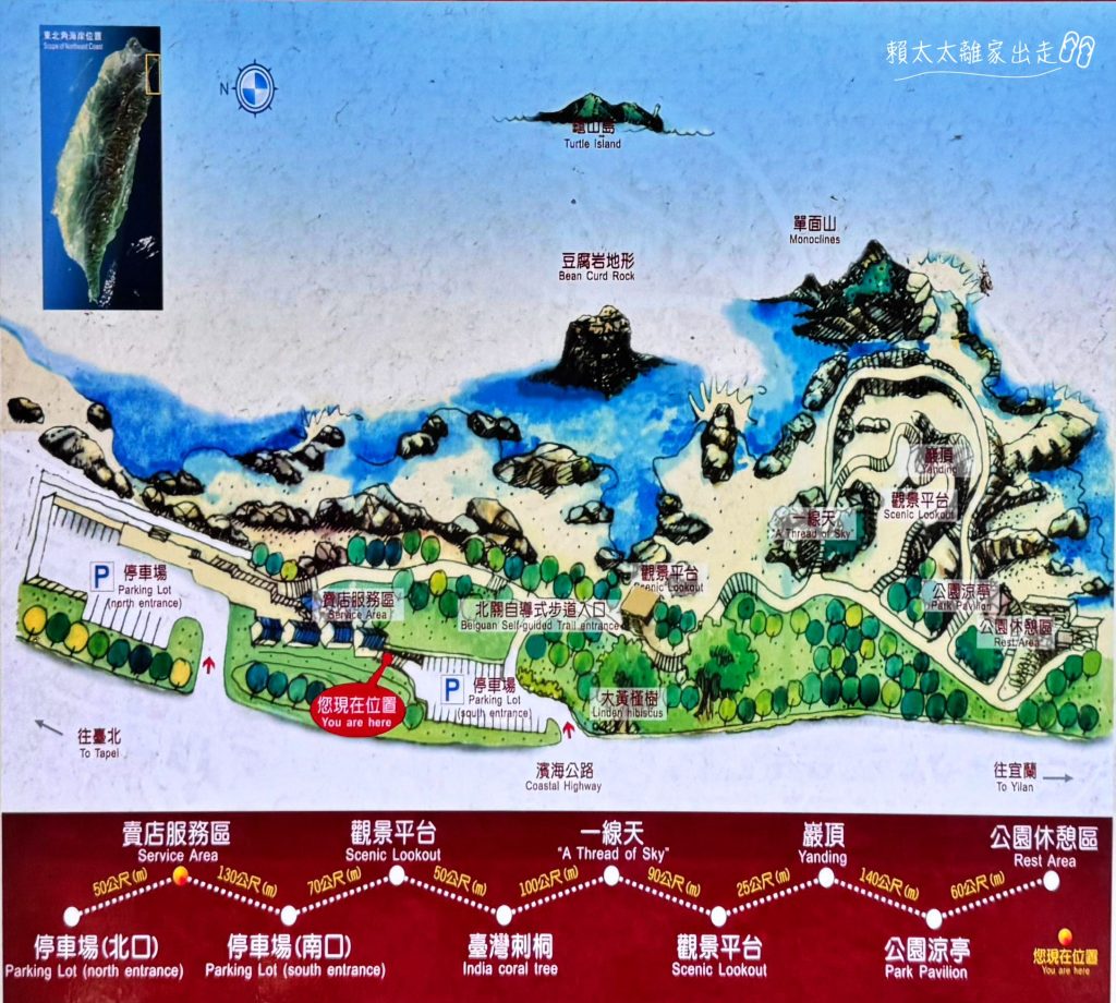 北關海潮公園地圖1