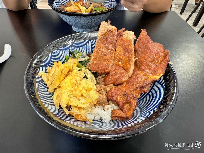 有飯有麵