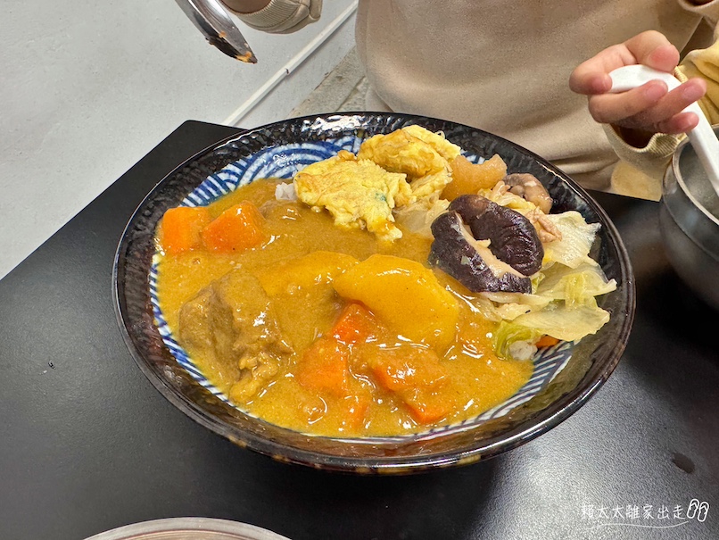 有飯有麵