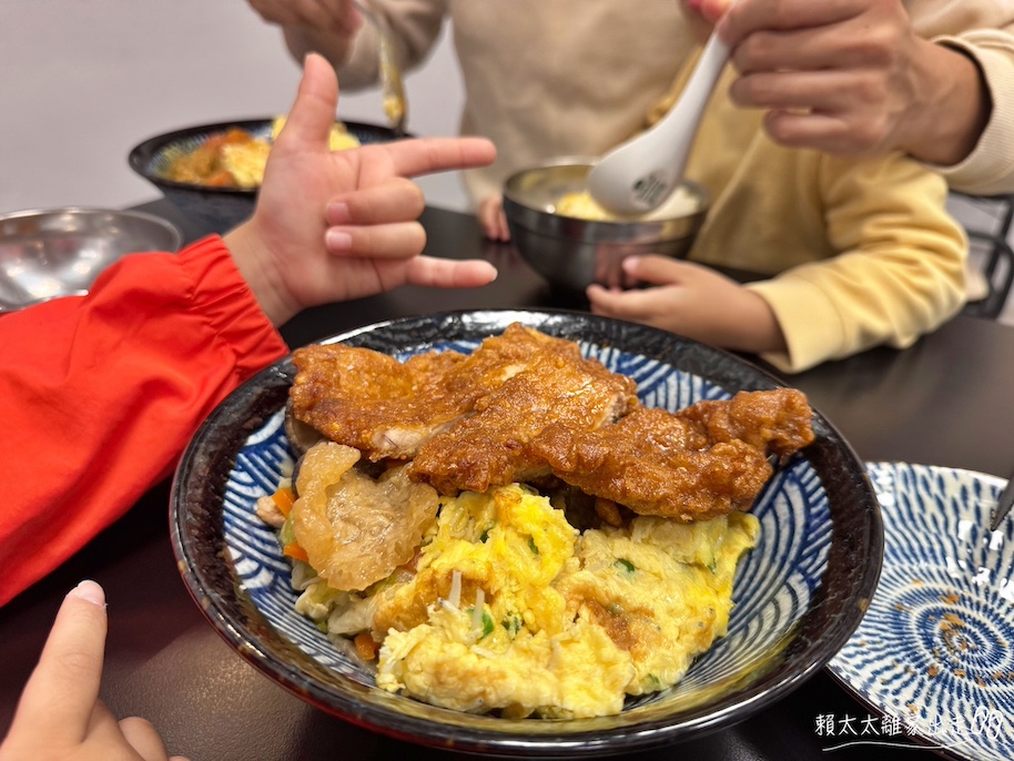 有飯有麵