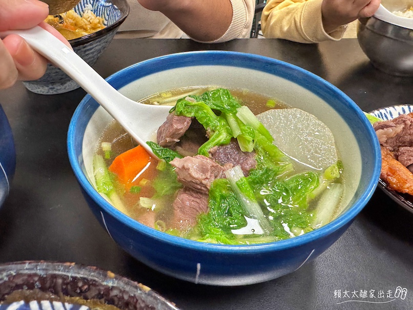 有飯有麵