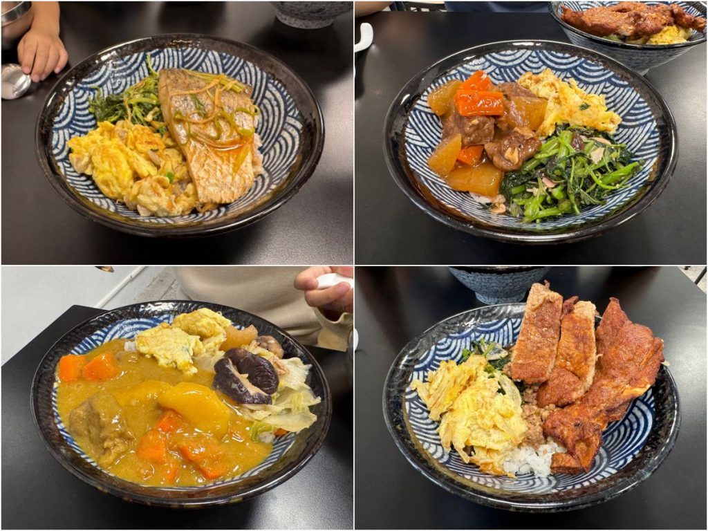 有飯有麵首圖