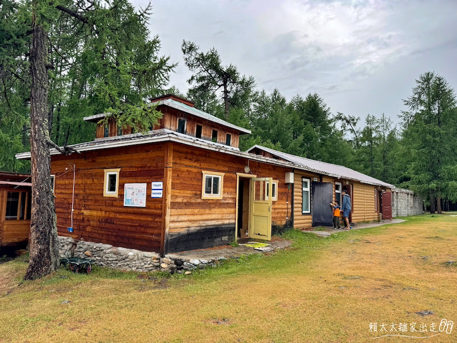 Toilogt tourist camp
