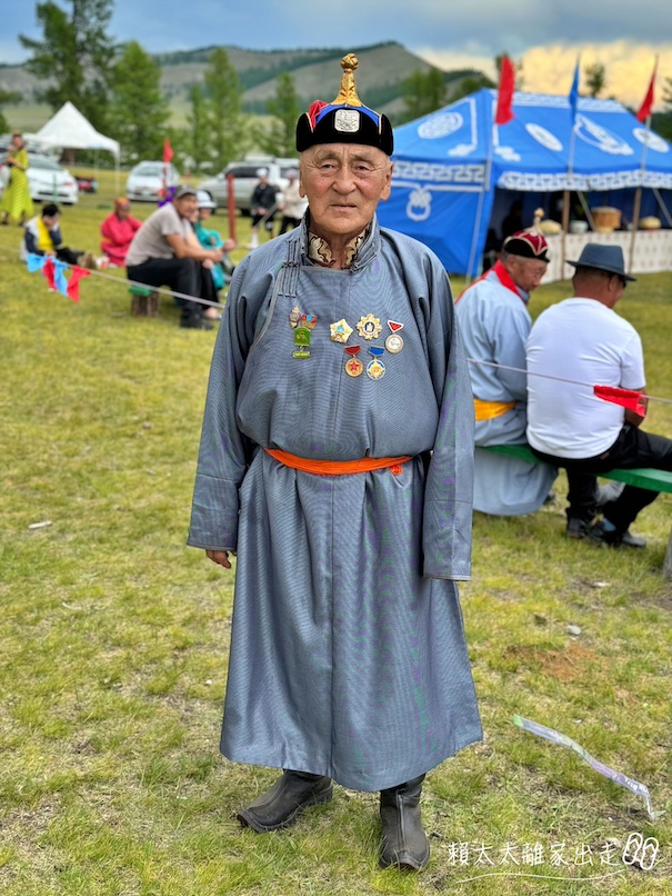 蒙古那達慕
